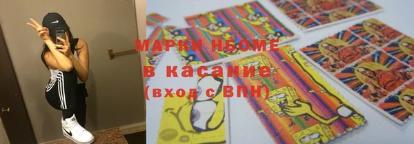 mix Алексеевка