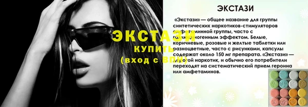 mix Алексеевка