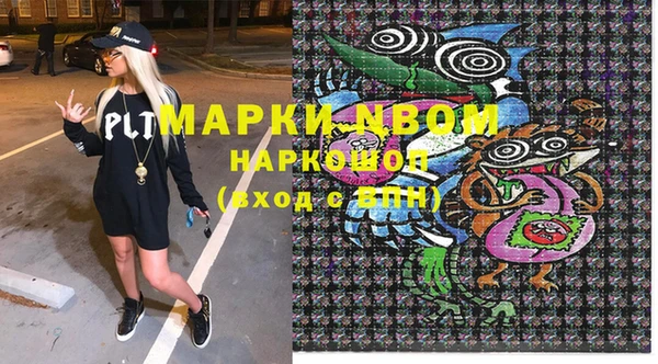 mix Алексеевка