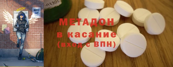 молекула духа Алексин