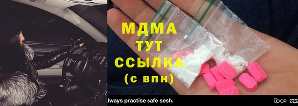 mix Алексеевка