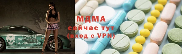 герыч Ладушкин