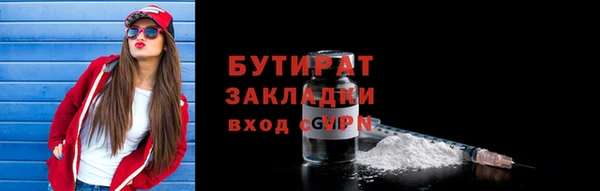 скорость mdpv Лабытнанги