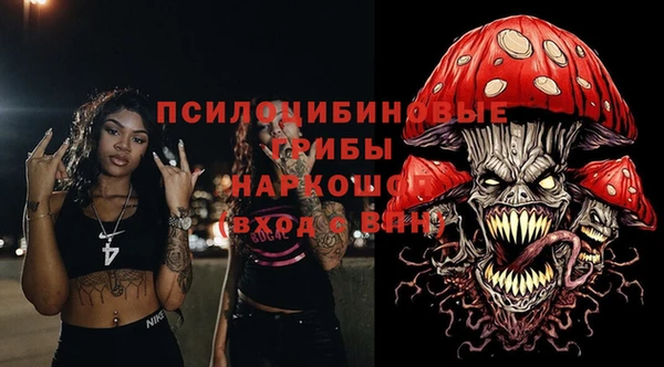 mix Алексеевка