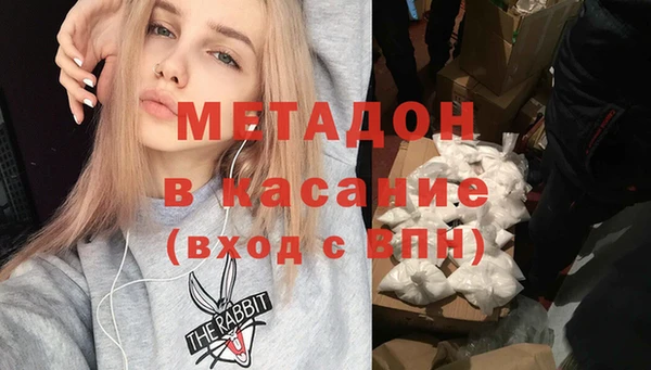 mix Алексеевка