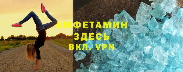mix Алексеевка