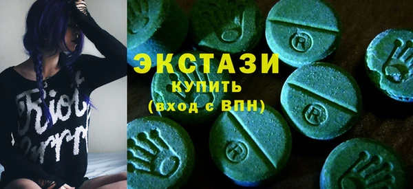 mix Алексеевка