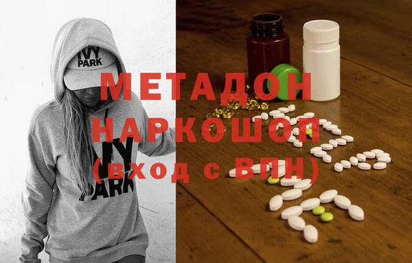 молекула духа Алексин