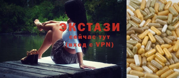 молекула духа Алексин